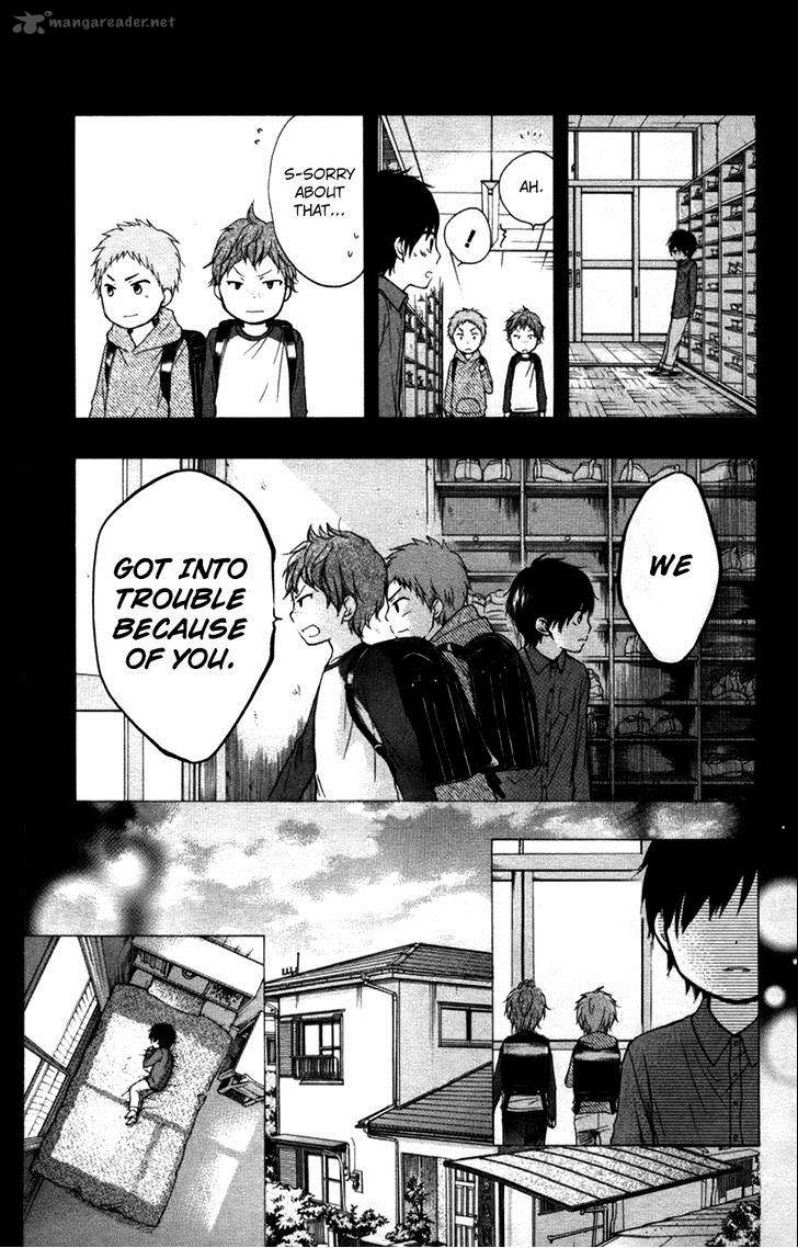 Kono Oto Tomare Chapter 23 Page 6