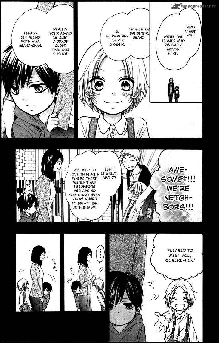 Kono Oto Tomare Chapter 23 Page 8