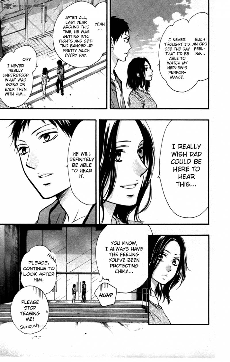 Kono Oto Tomare Chapter 24 Page 15