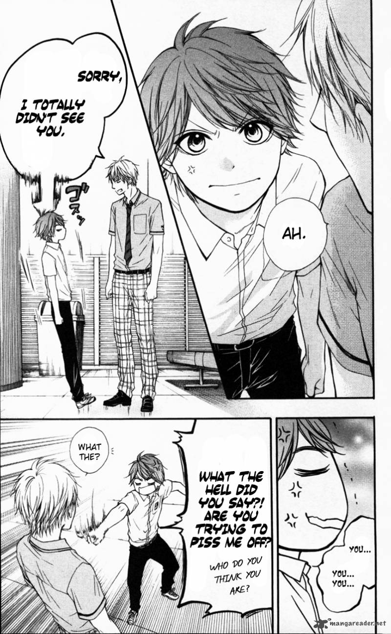 Kono Oto Tomare Chapter 24 Page 17