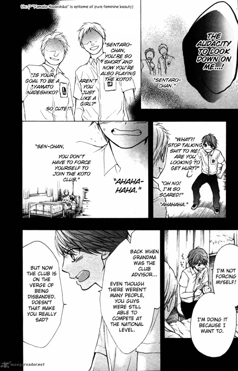 Kono Oto Tomare Chapter 24 Page 24