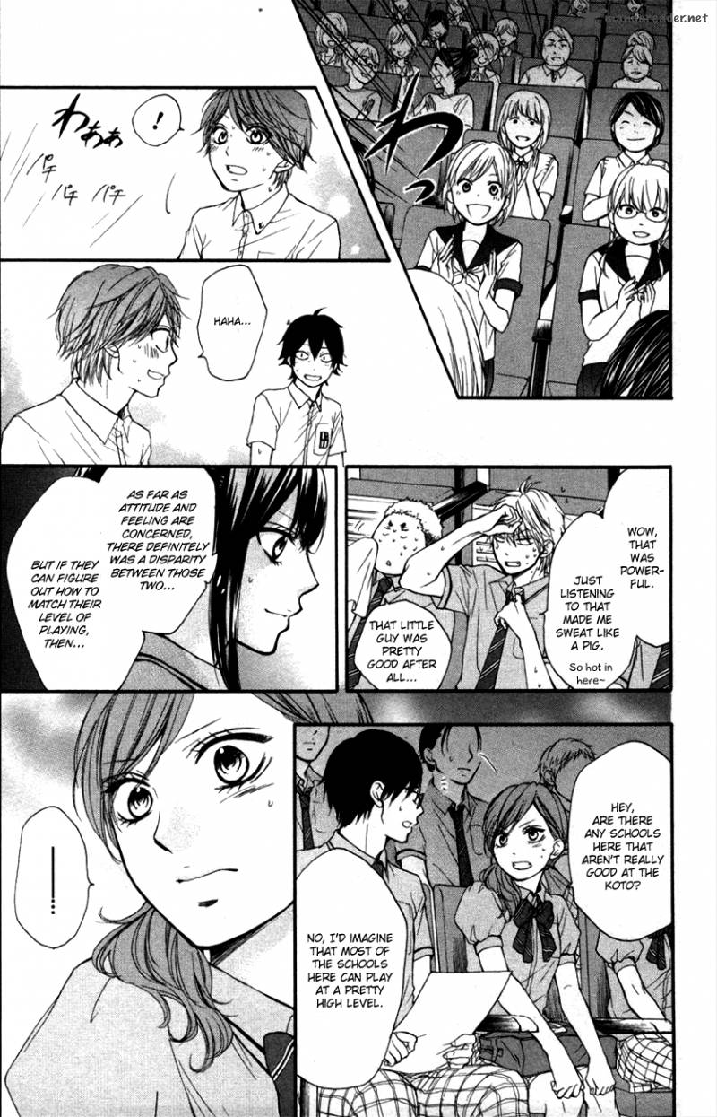 Kono Oto Tomare Chapter 24 Page 41