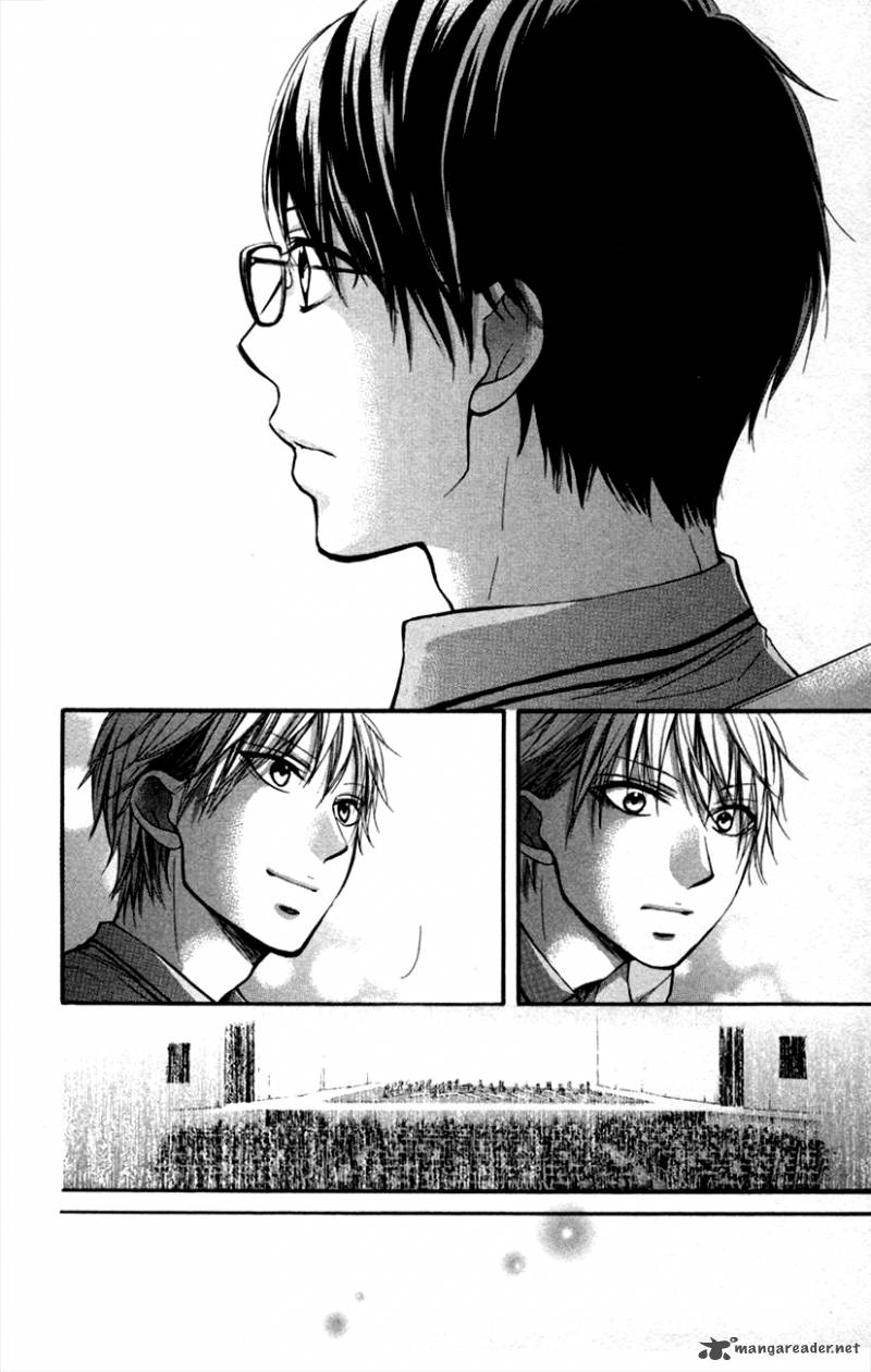 Kono Oto Tomare Chapter 24 Page 46