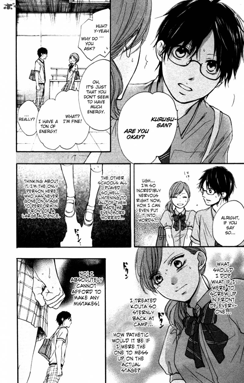 Kono Oto Tomare Chapter 24 Page 48