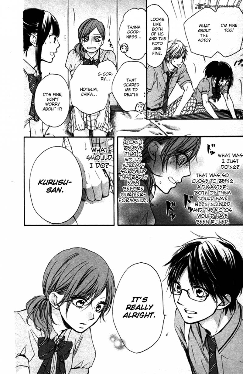 Kono Oto Tomare Chapter 24 Page 54