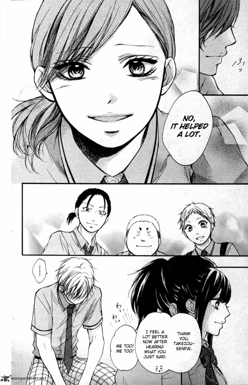 Kono Oto Tomare Chapter 24 Page 56