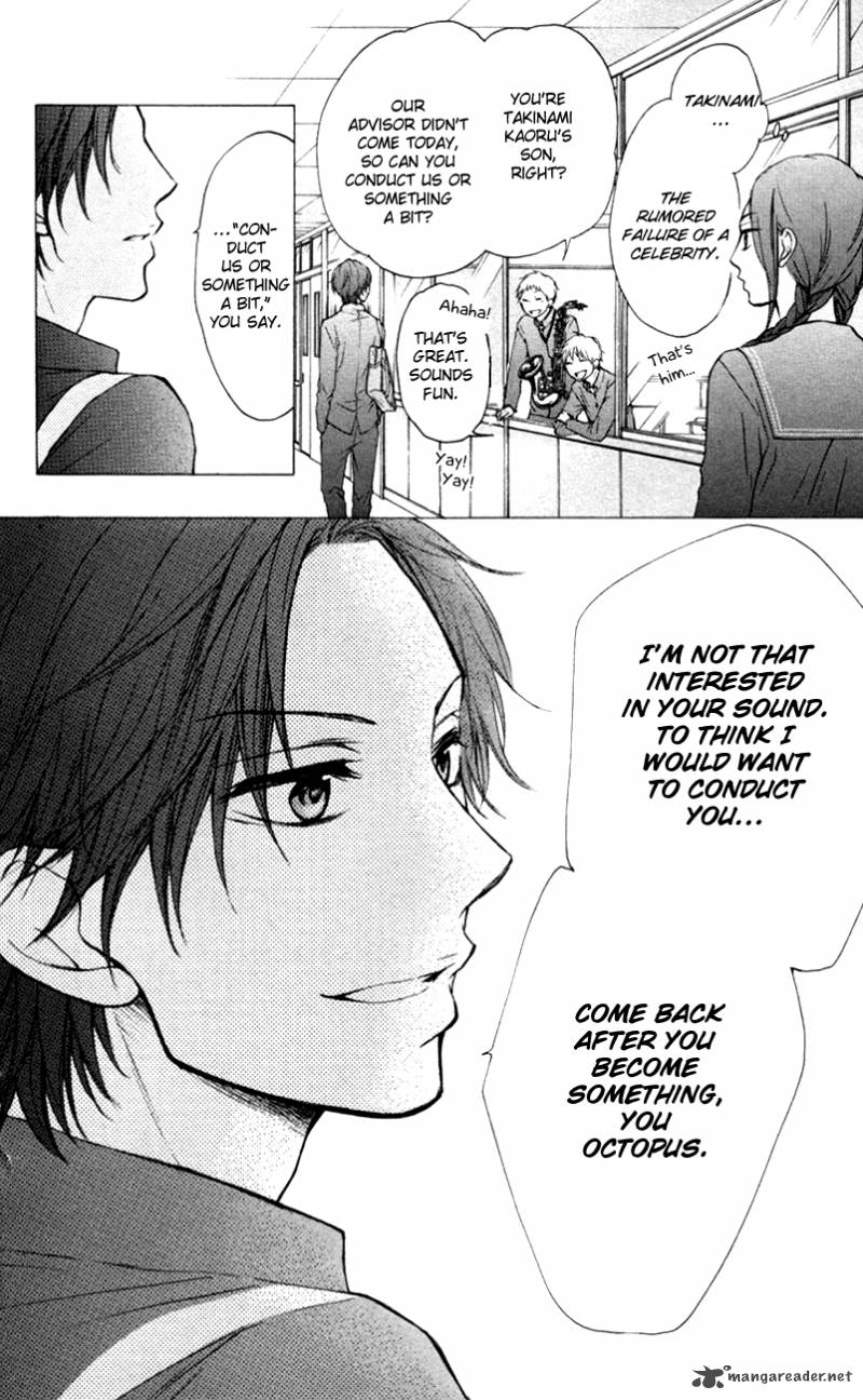 Kono Oto Tomare Chapter 25 Page 22