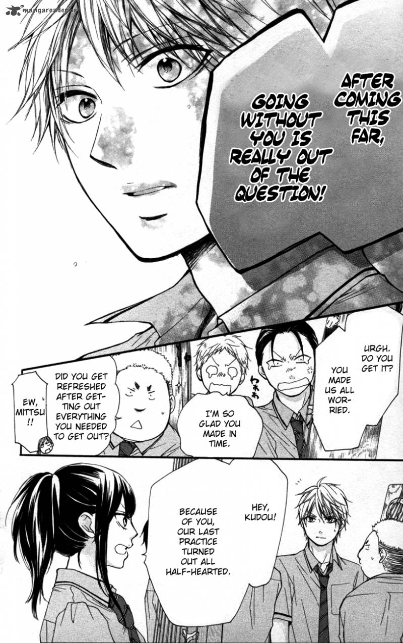 Kono Oto Tomare Chapter 25 Page 28