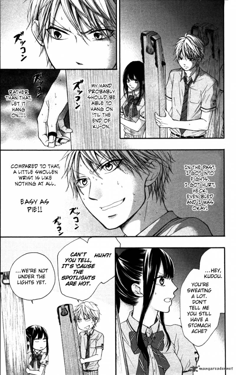 Kono Oto Tomare Chapter 25 Page 35