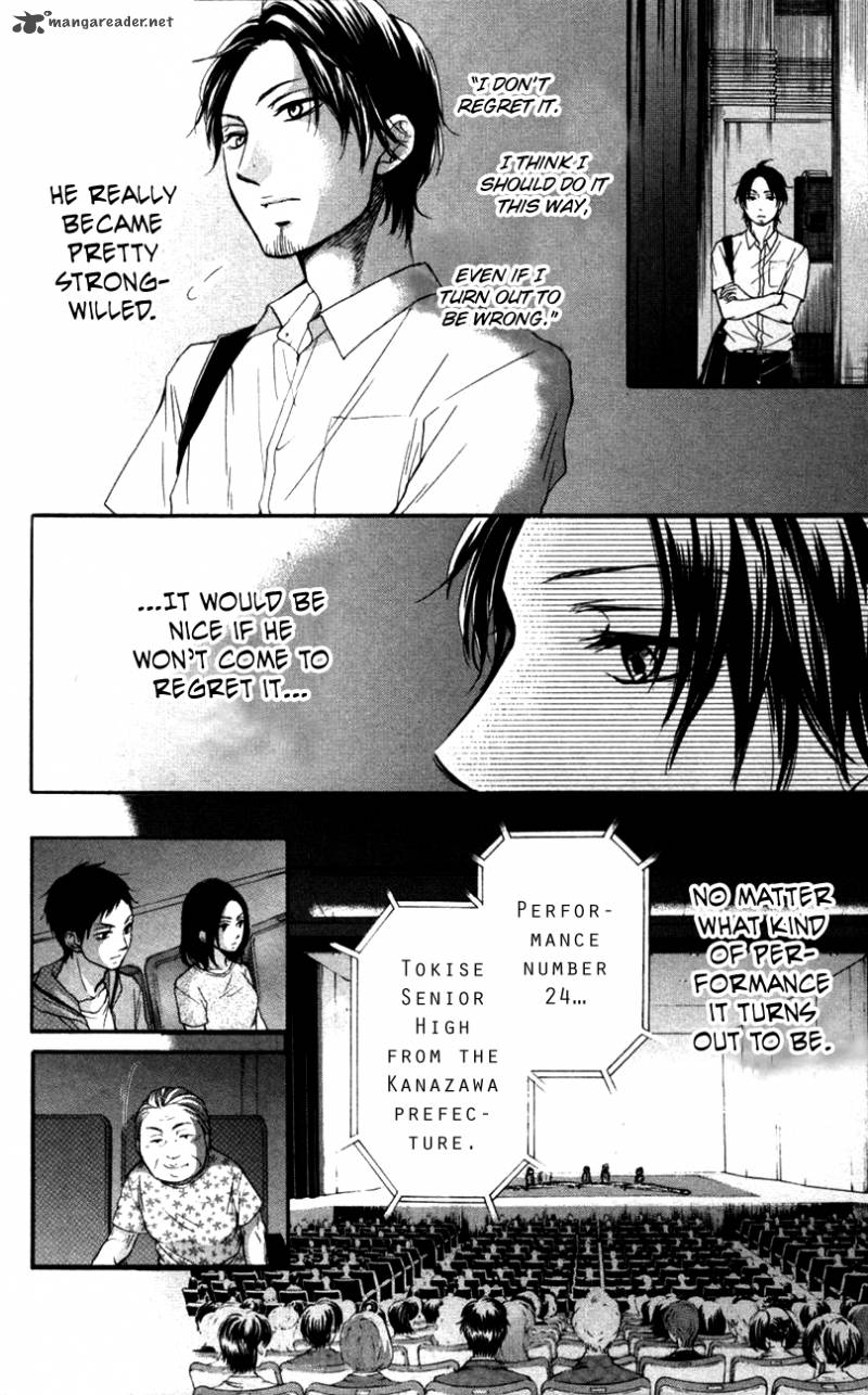 Kono Oto Tomare Chapter 25 Page 41