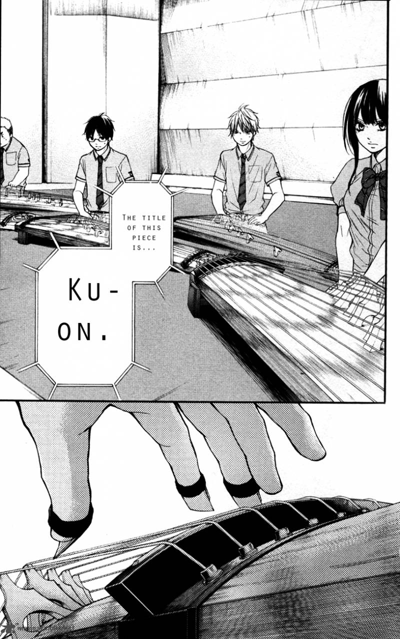 Kono Oto Tomare Chapter 25 Page 42