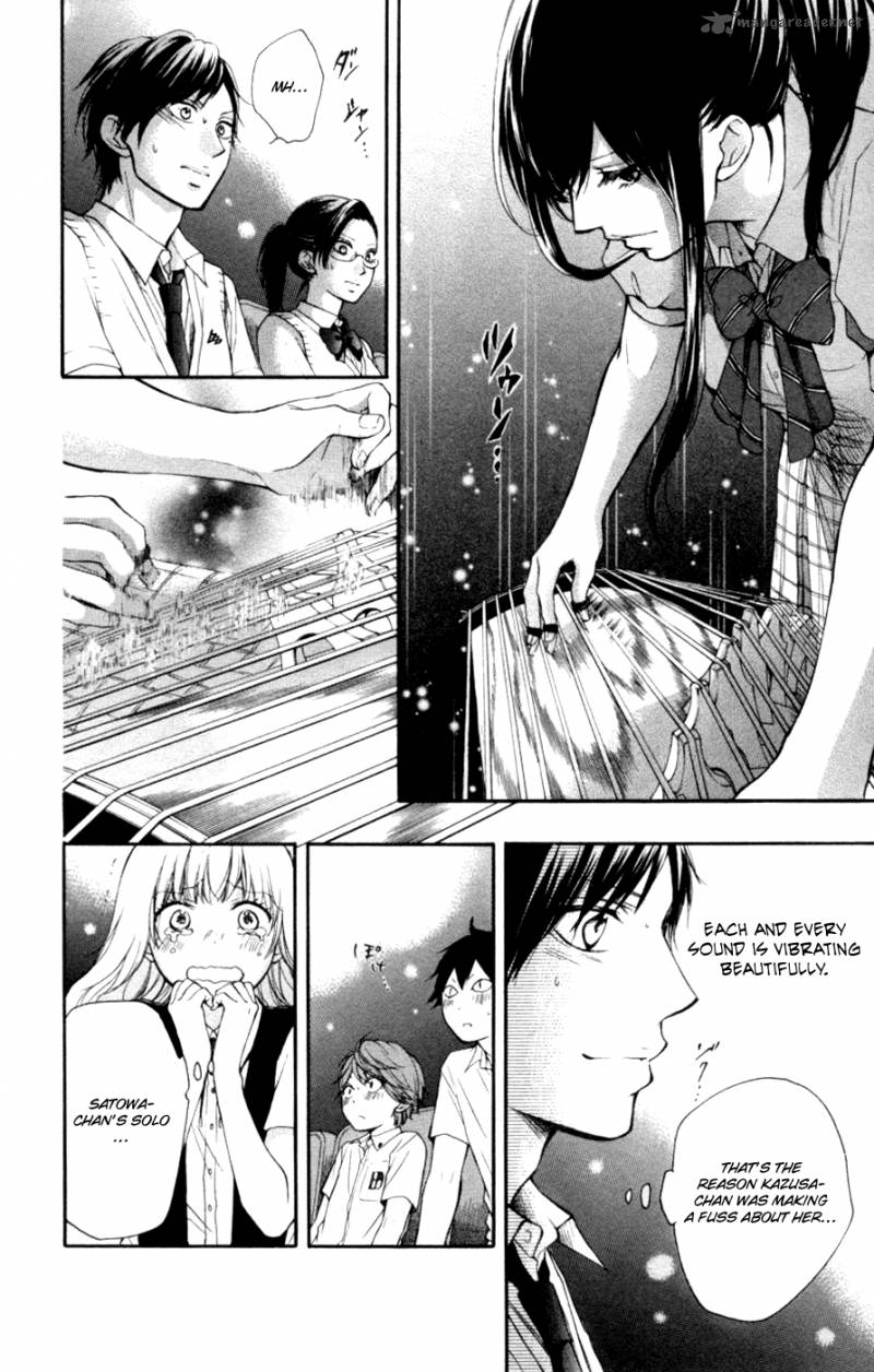 Kono Oto Tomare Chapter 26 Page 11