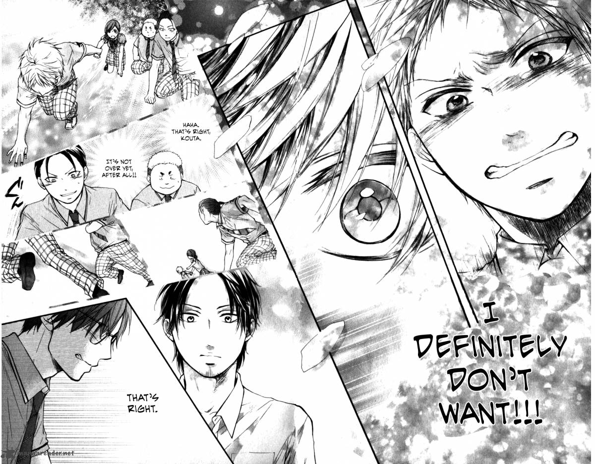 Kono Oto Tomare Chapter 26 Page 23