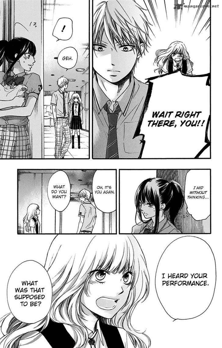 Kono Oto Tomare Chapter 27 Page 21