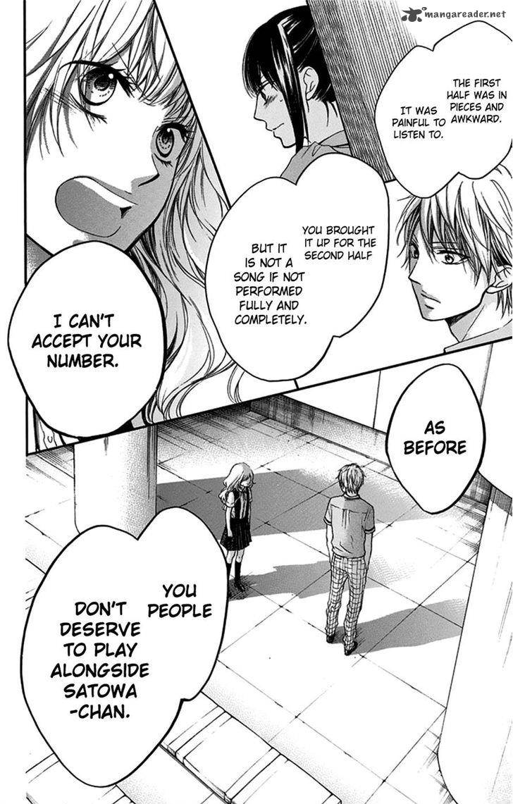 Kono Oto Tomare Chapter 27 Page 22