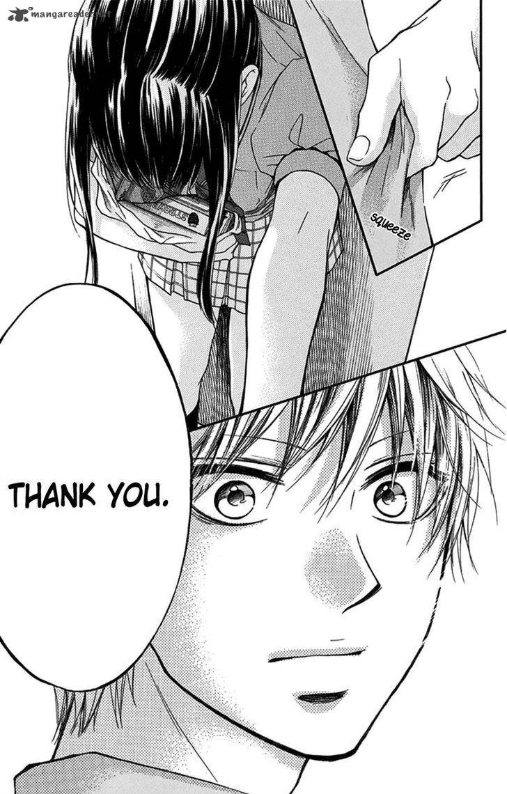 Kono Oto Tomare Chapter 27 Page 39