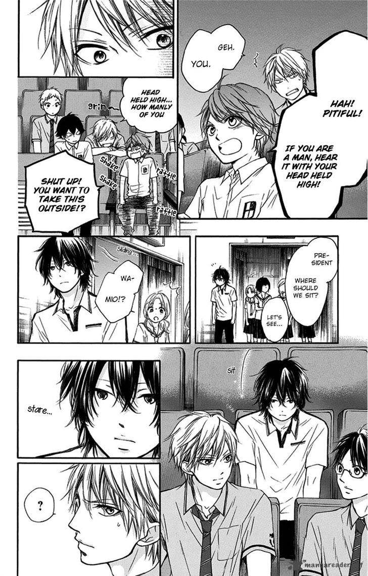 Kono Oto Tomare Chapter 27 Page 44