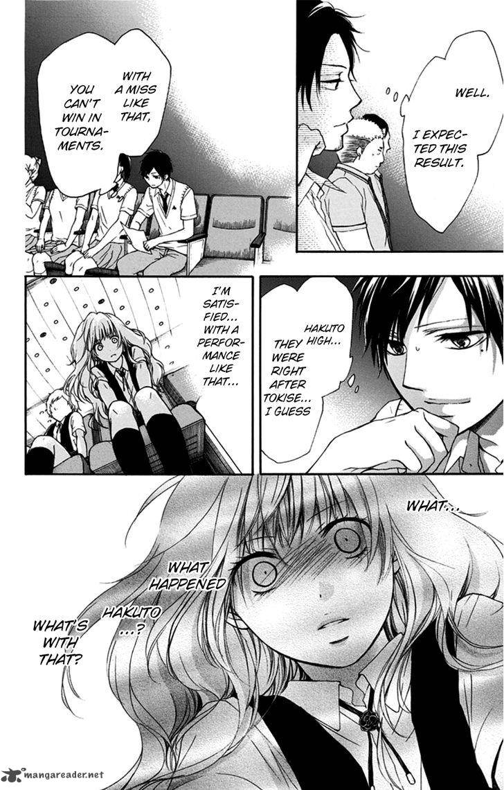 Kono Oto Tomare Chapter 28 Page 27