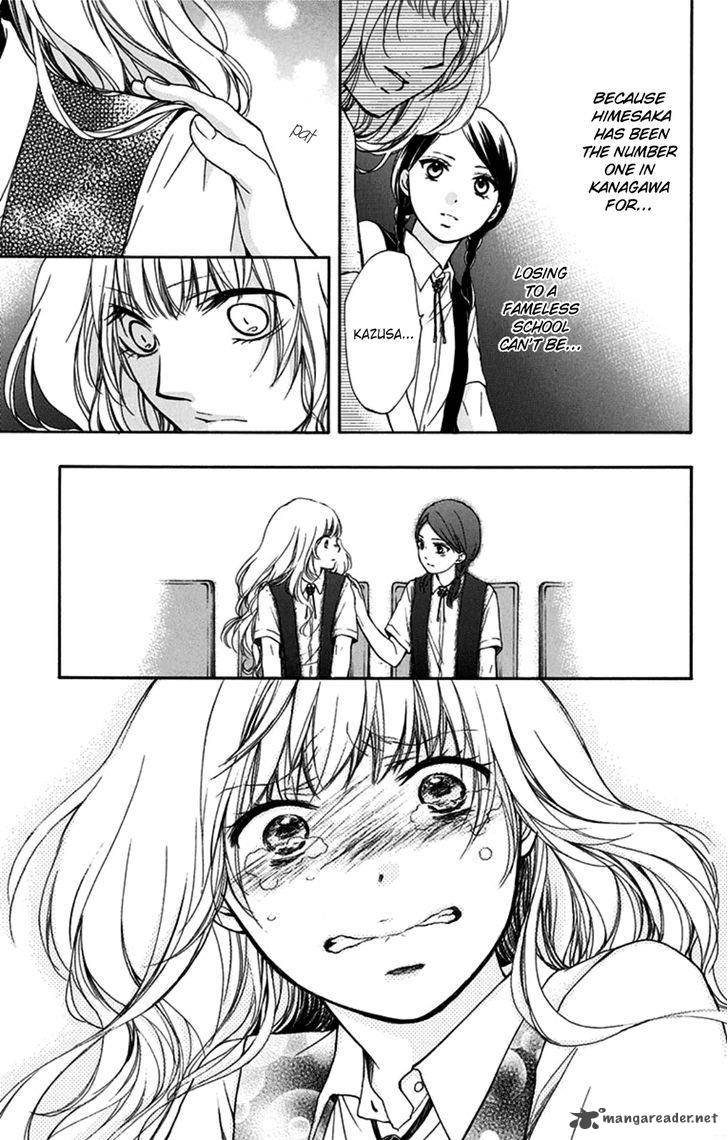 Kono Oto Tomare Chapter 28 Page 30