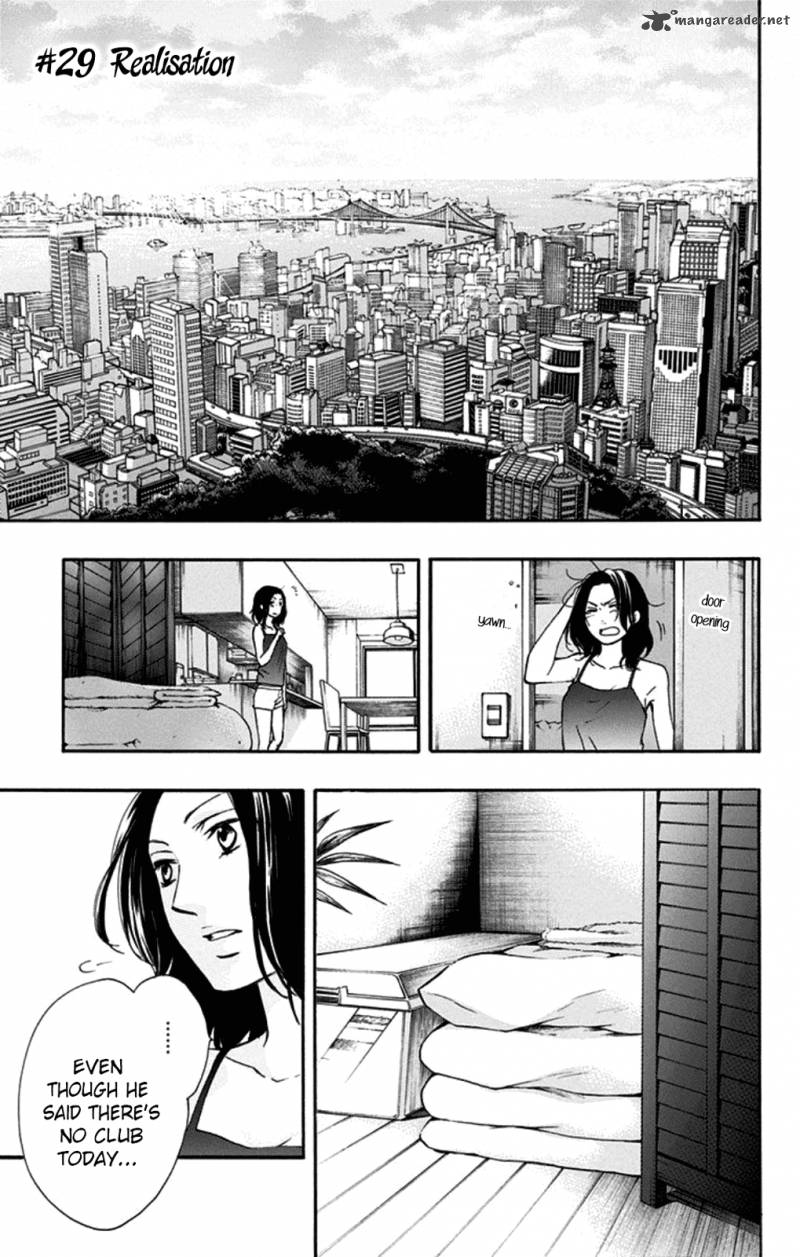 Kono Oto Tomare Chapter 29 Page 1