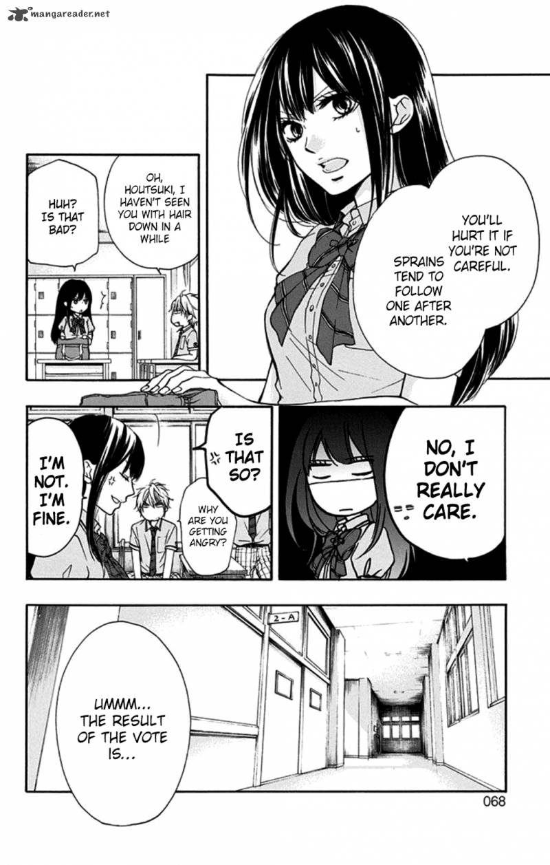 Kono Oto Tomare Chapter 29 Page 14