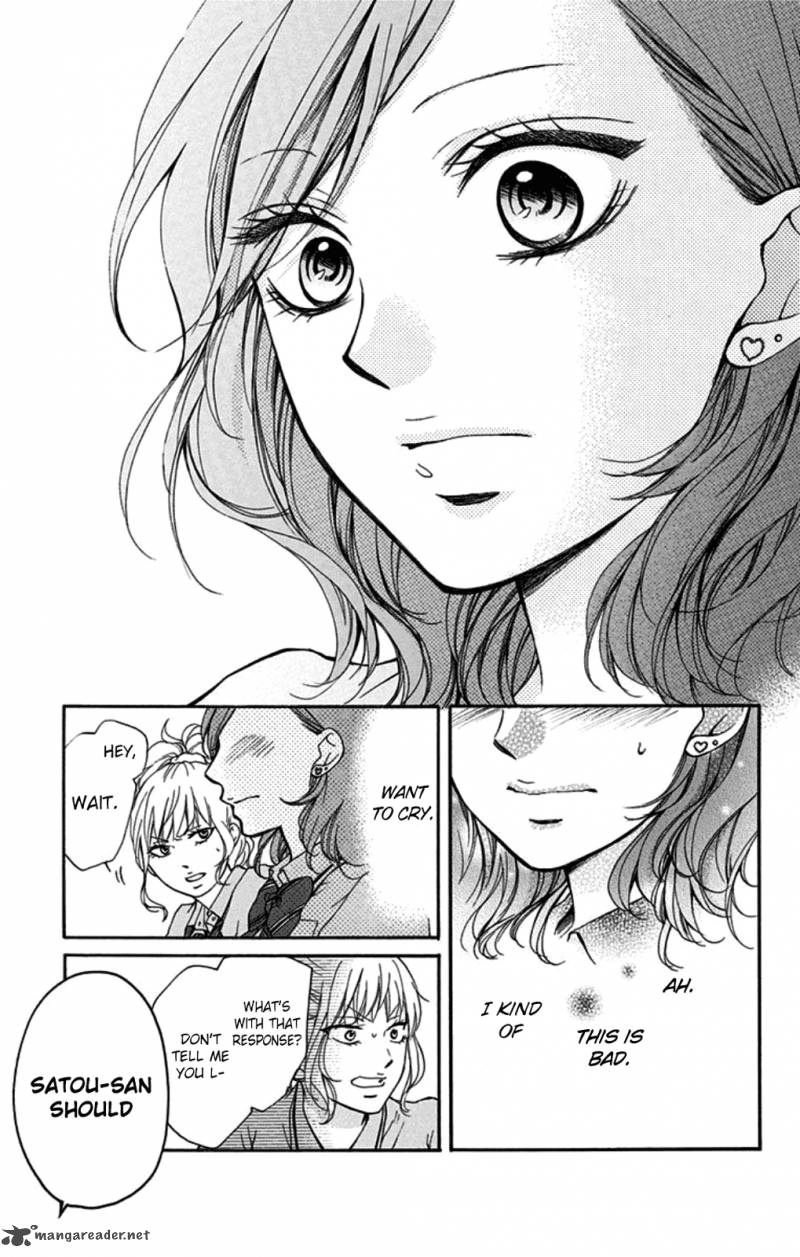 Kono Oto Tomare Chapter 29 Page 19