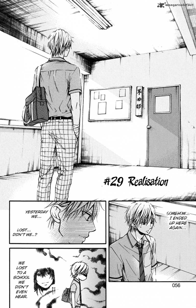 Kono Oto Tomare Chapter 29 Page 2