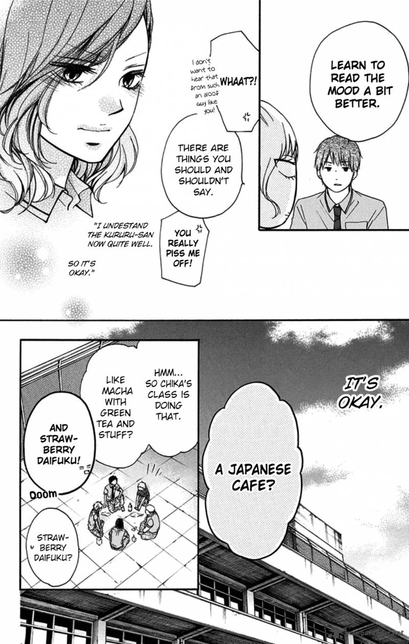 Kono Oto Tomare Chapter 29 Page 20