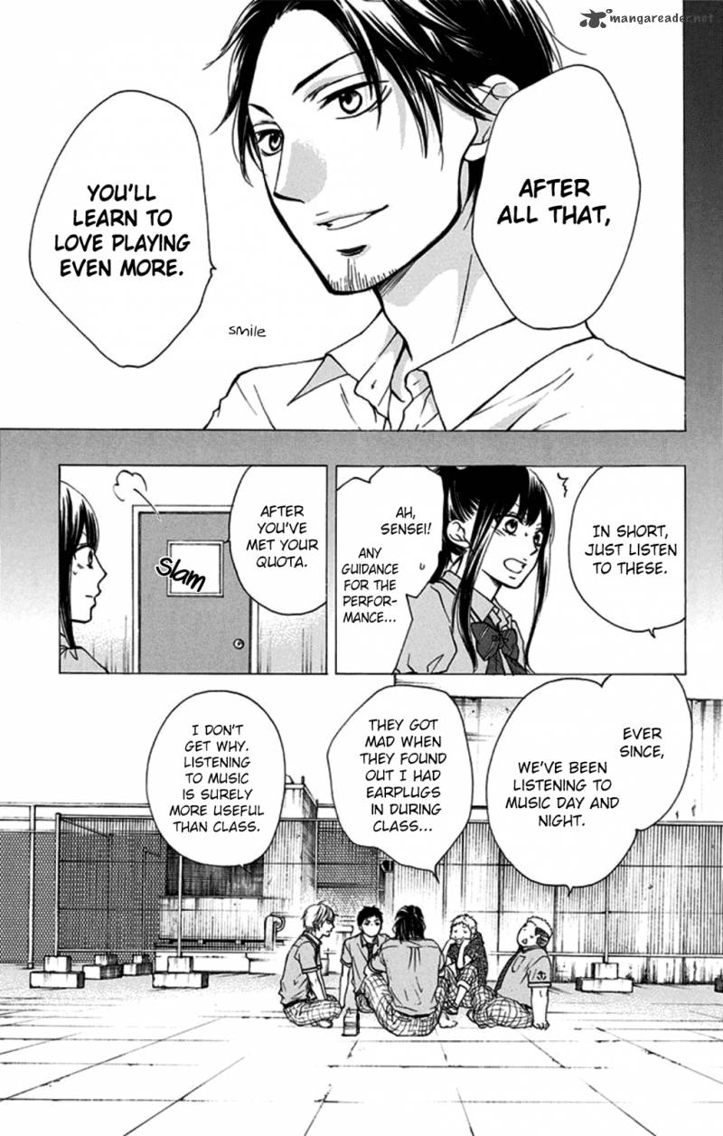 Kono Oto Tomare Chapter 29 Page 23