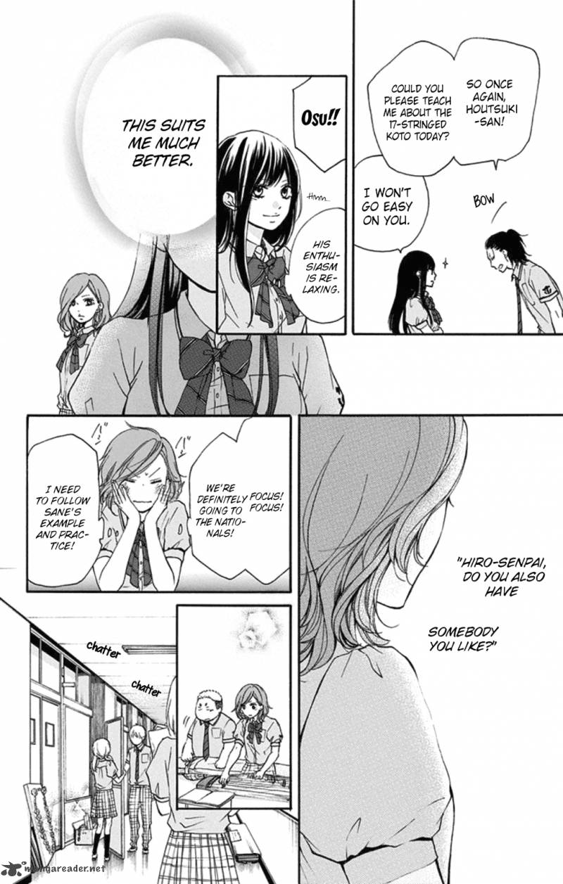 Kono Oto Tomare Chapter 29 Page 28