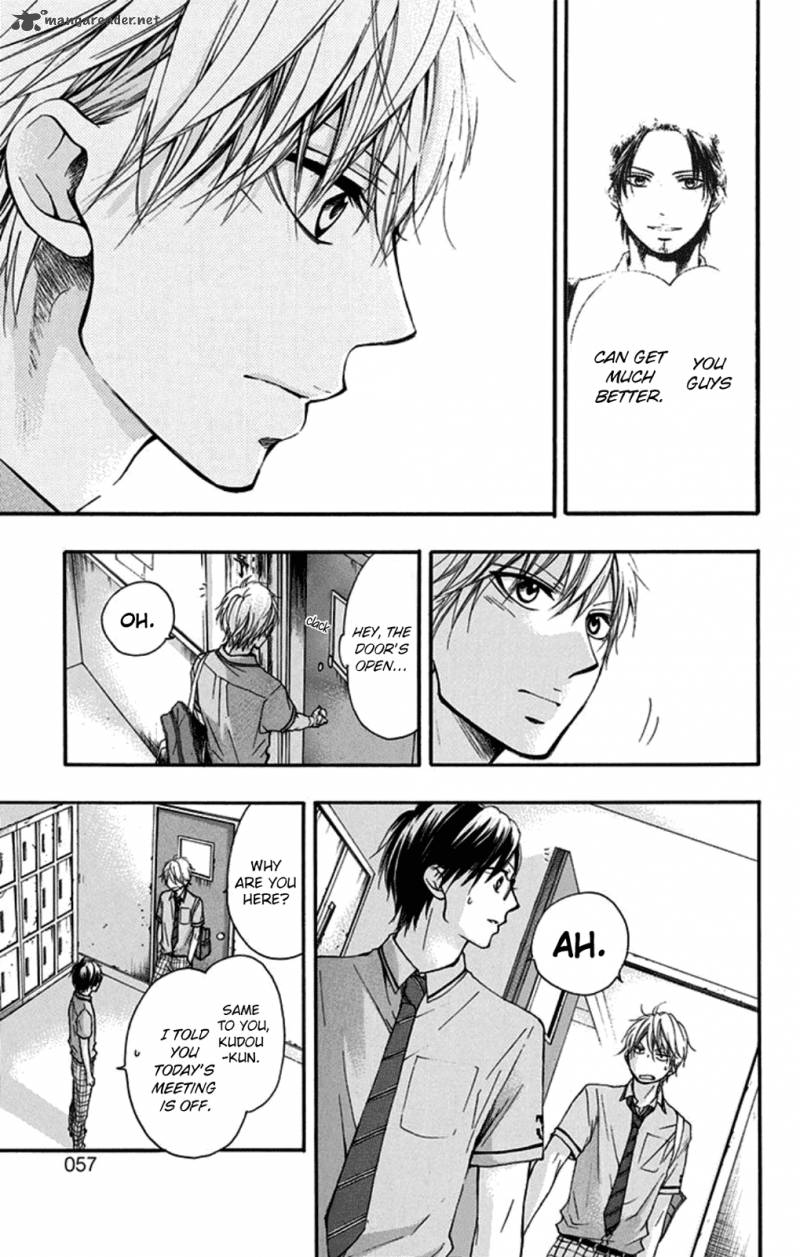 Kono Oto Tomare Chapter 29 Page 3