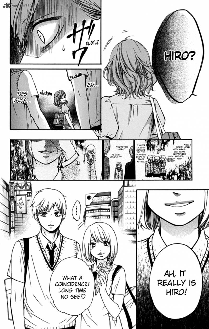 Kono Oto Tomare Chapter 29 Page 30