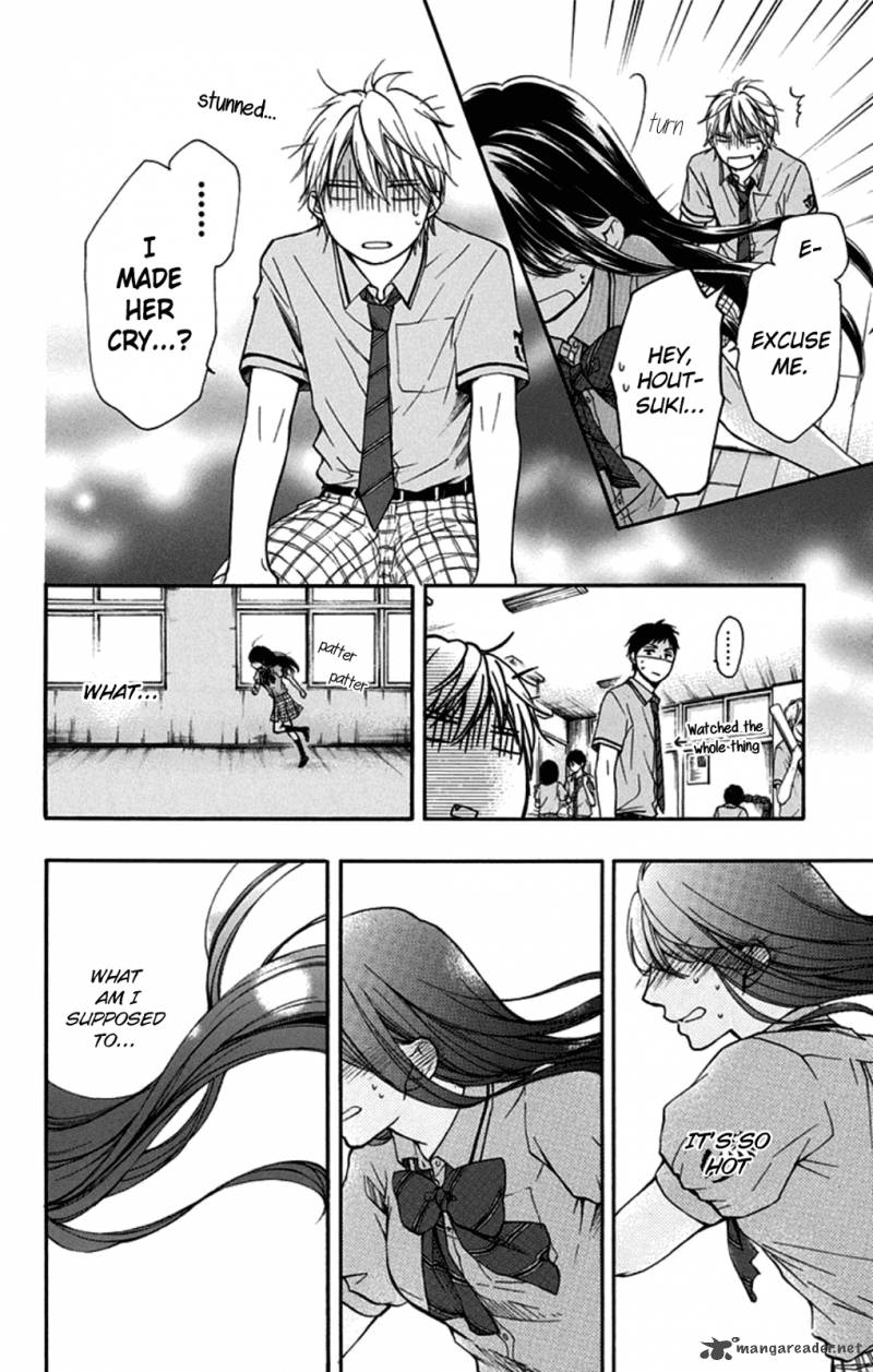 Kono Oto Tomare Chapter 29 Page 43