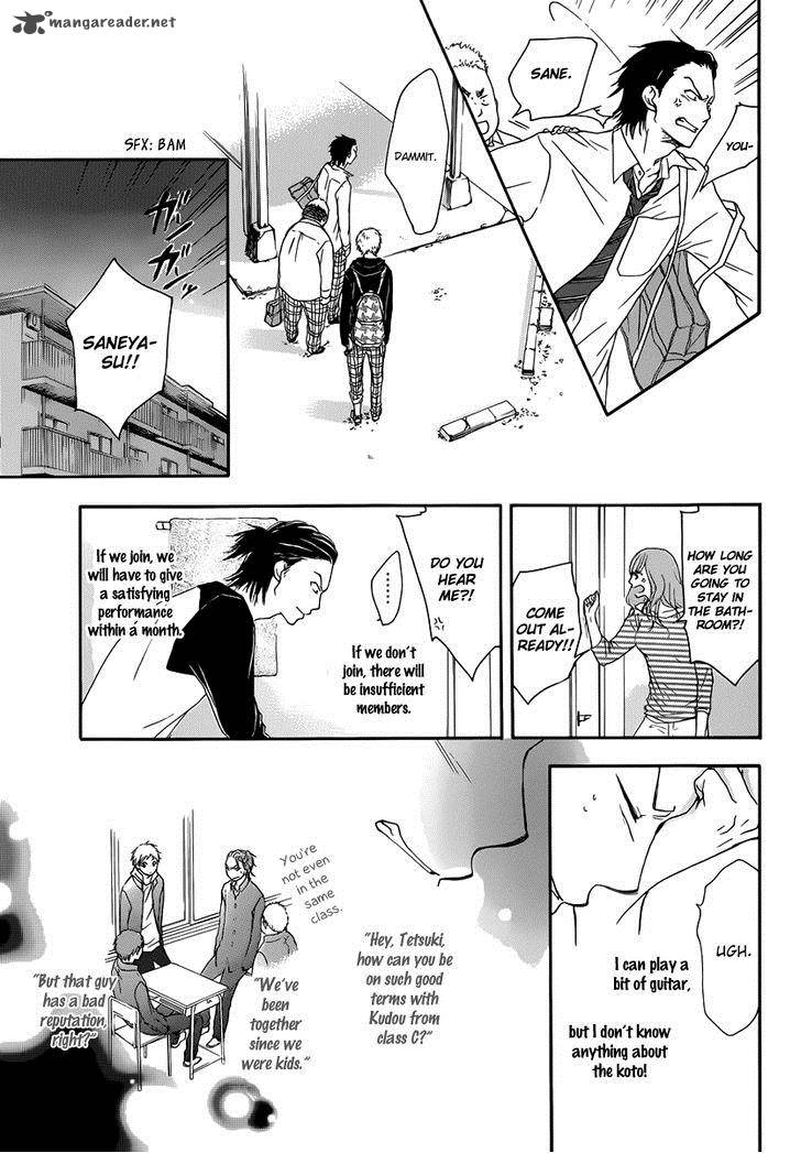 Kono Oto Tomare Chapter 3 Page 42