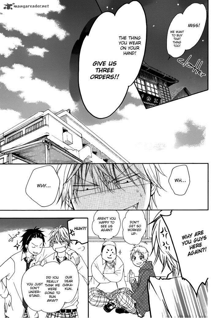 Kono Oto Tomare Chapter 3 Page 48