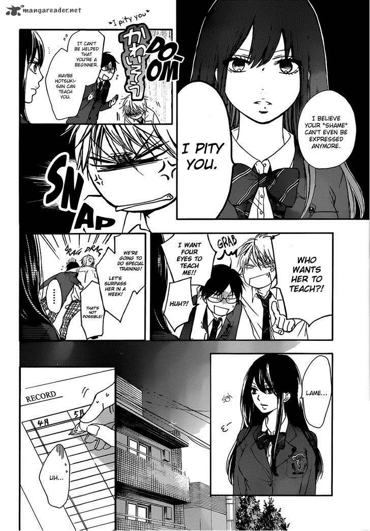 Kono Oto Tomare Chapter 3 Page 9