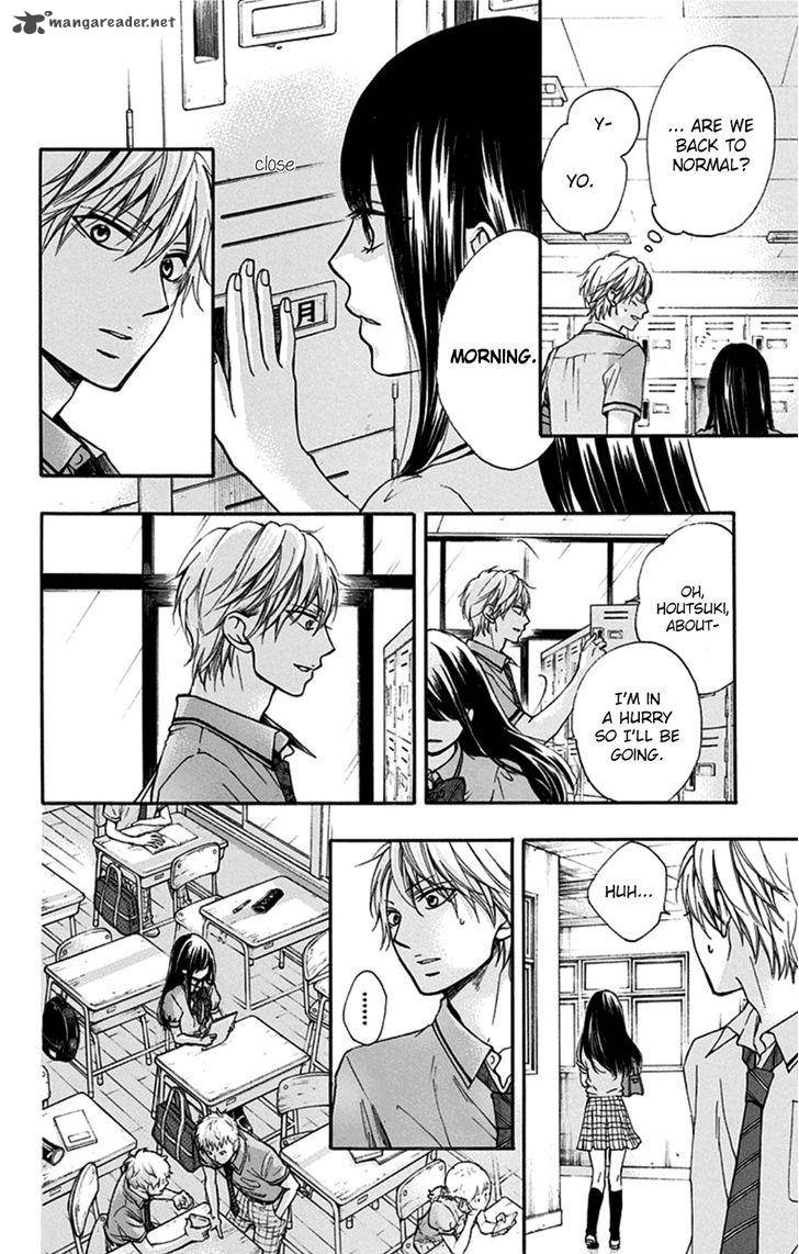 Kono Oto Tomare Chapter 30 Page 14