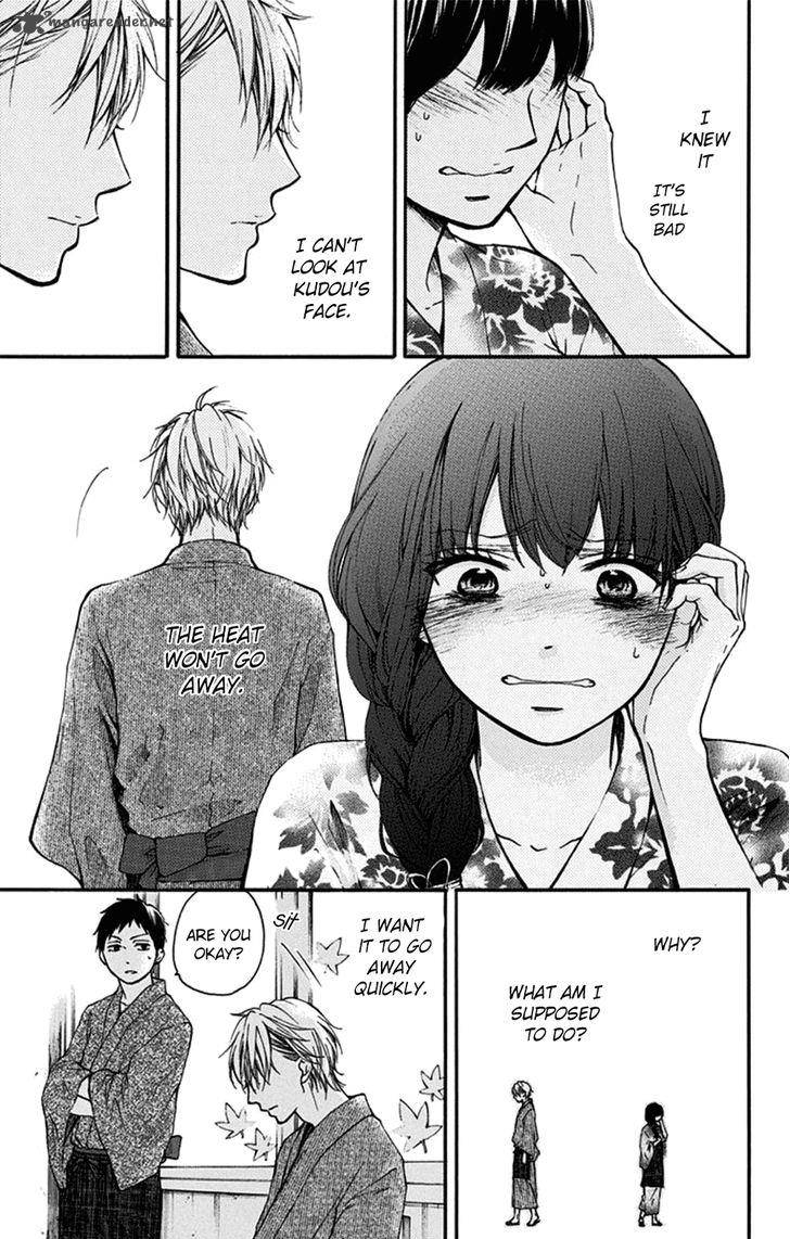 Kono Oto Tomare Chapter 30 Page 25