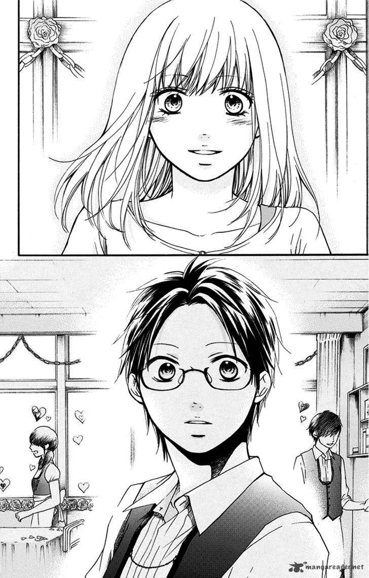 Kono Oto Tomare Chapter 30 Page 28