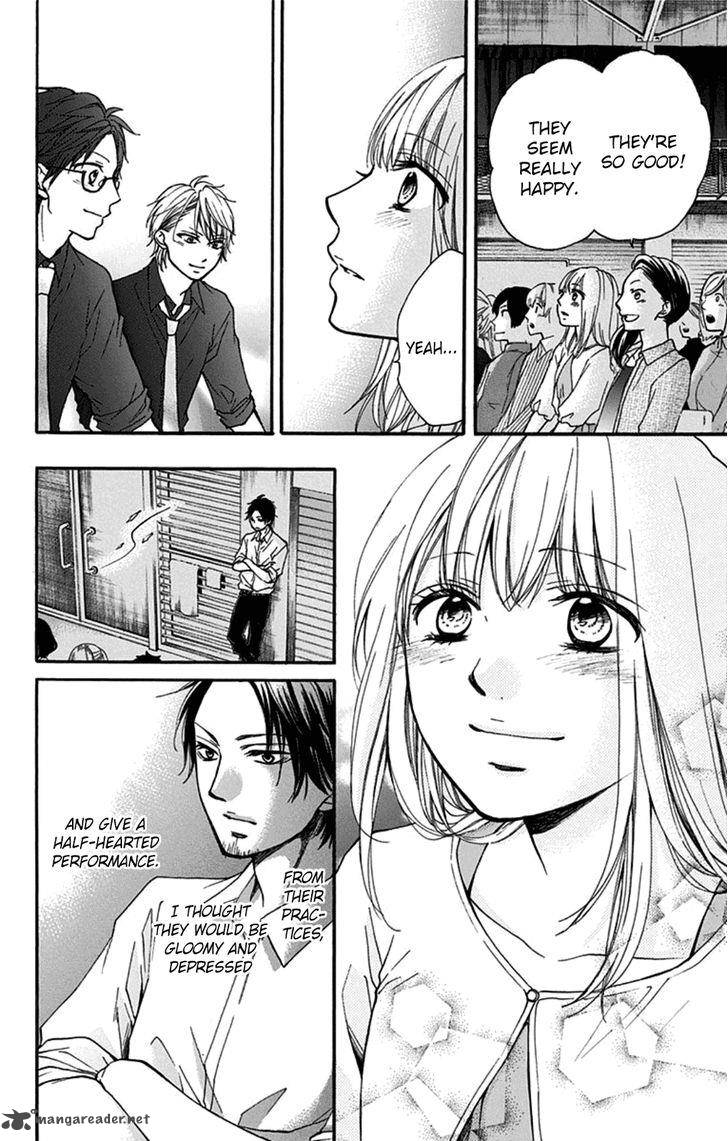 Kono Oto Tomare Chapter 30 Page 43