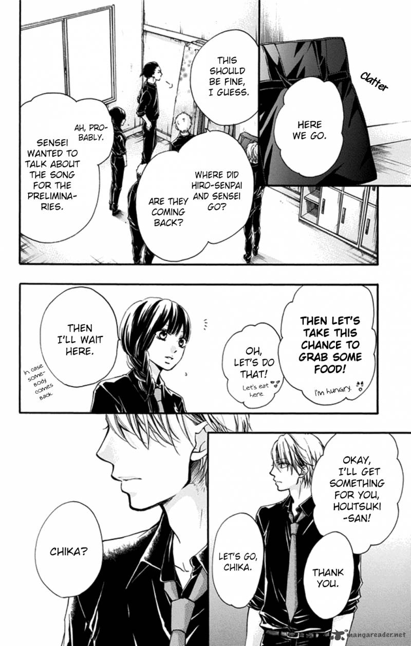 Kono Oto Tomare Chapter 31 Page 20