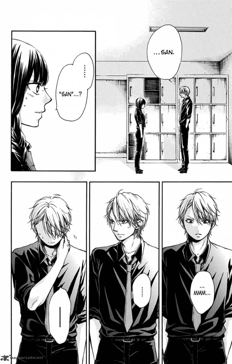 Kono Oto Tomare Chapter 31 Page 22