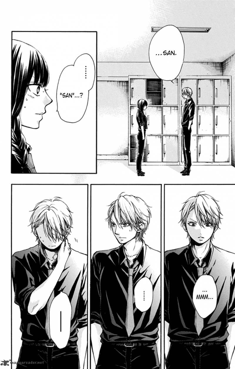 Kono Oto Tomare Chapter 31 Page 22