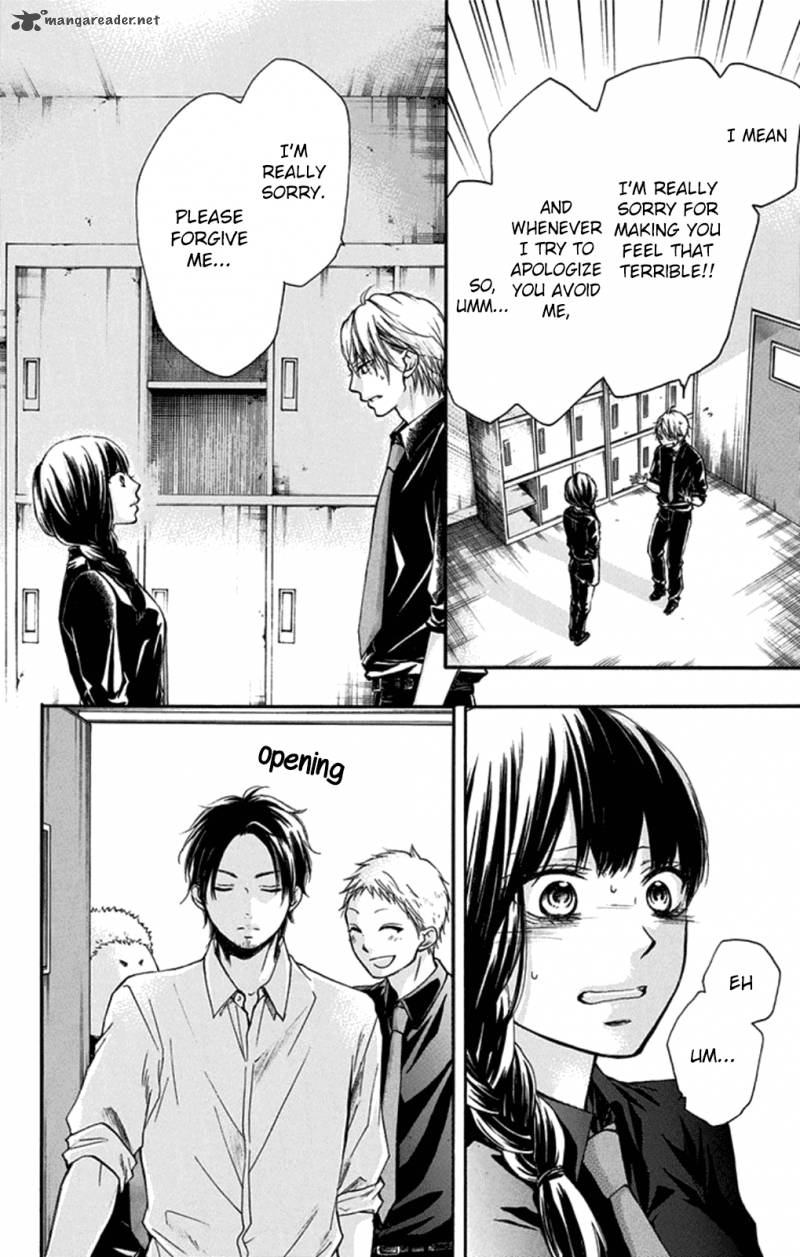 Kono Oto Tomare Chapter 31 Page 24