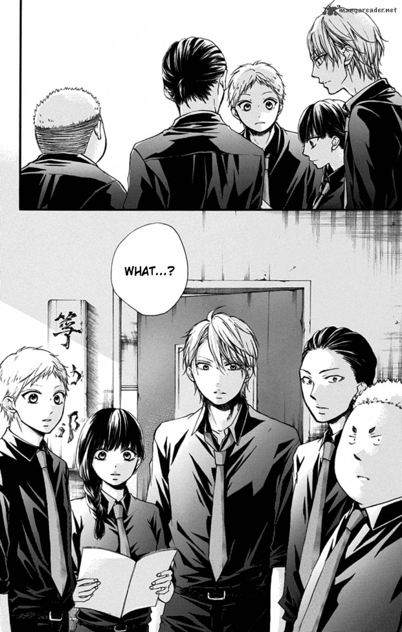 Kono Oto Tomare Chapter 31 Page 28