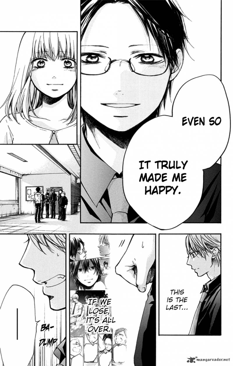 Kono Oto Tomare Chapter 31 Page 33