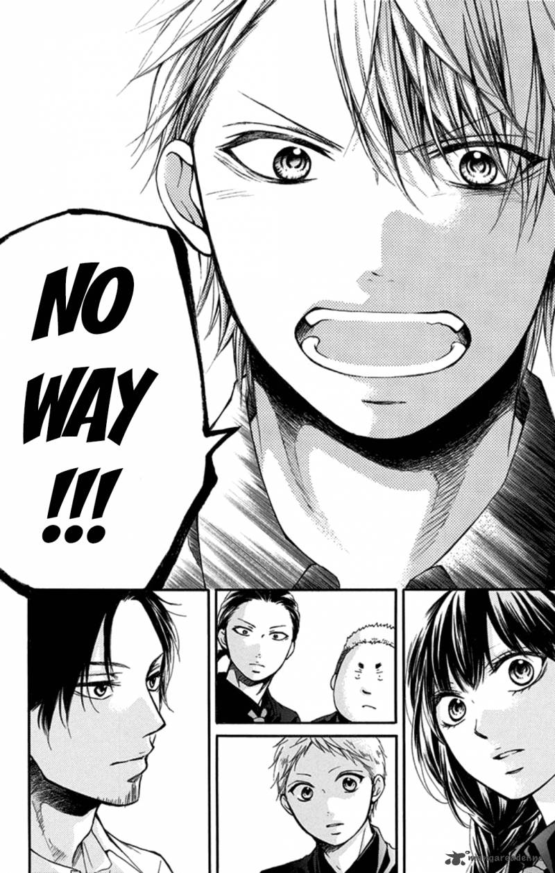 Kono Oto Tomare Chapter 31 Page 34