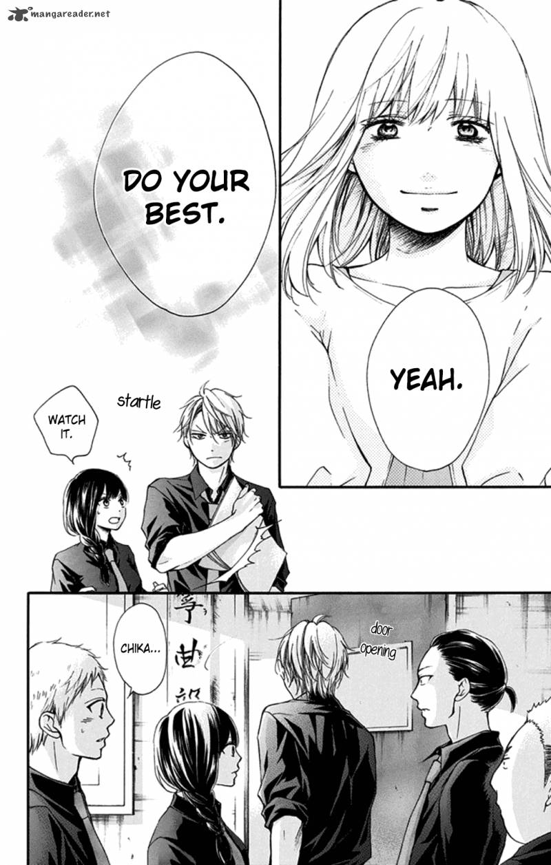 Kono Oto Tomare Chapter 31 Page 38