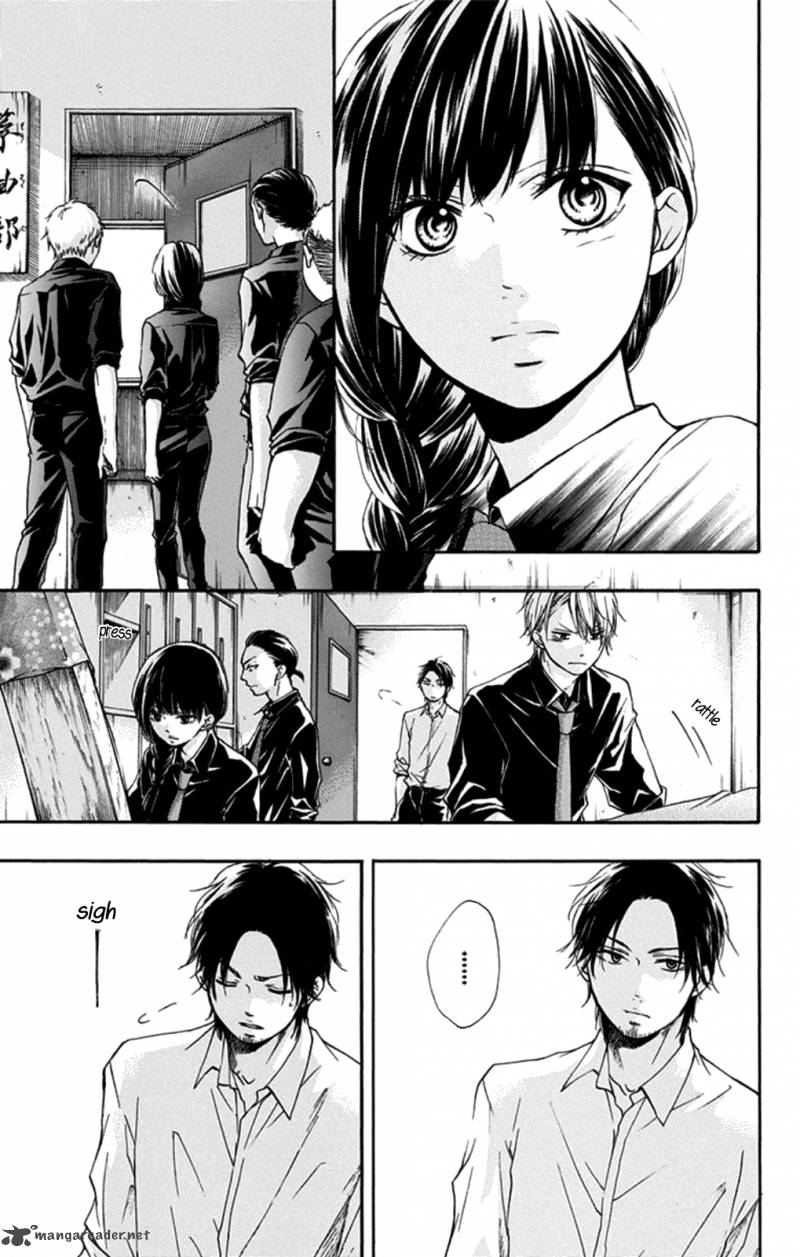 Kono Oto Tomare Chapter 31 Page 39