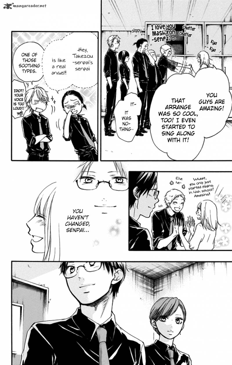 Kono Oto Tomare Chapter 31 Page 4